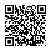 FL12991.1-R2 Listing QR Code