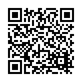 FL12991.2-R9 Listing QR Code