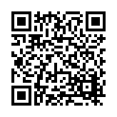 FL12991.4-R5 Listing QR Code