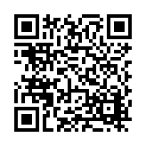 FL12991.5-R6 Listing QR Code