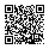 FL12991.5-R9 Listing QR Code