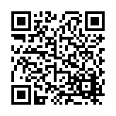 FL13010.1-R11 Listing QR Code