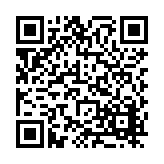 FL13061.10-R6 Listing QR Code