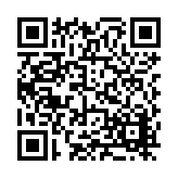 FL13067.1-R6 Listing QR Code