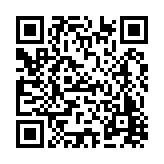 FL13067.2-R6 Listing QR Code