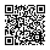 FL13067.4-R5 Listing QR Code