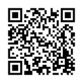 FL13074.12-R8 Listing QR Code