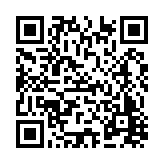 FL13074.4-R8 Listing QR Code