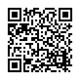 FL13079.6-R6 Listing QR Code