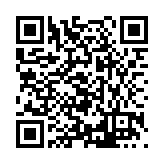 FL13080.1-R9 Listing QR Code
