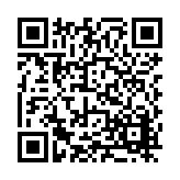 FL13091.2-R8 Listing QR Code