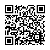 FL13195.1-R3 Listing QR Code