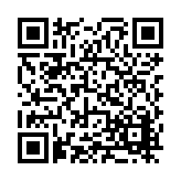 FL13195.7-R5 Listing QR Code