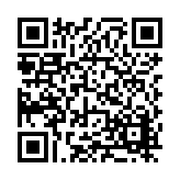 FL13198.2-R5 Listing QR Code