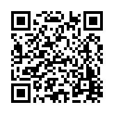 FL13225.1-R11 Listing QR Code