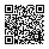 FL13241.1-R5 Listing QR Code