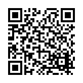 FL13300.1-R12 Listing QR Code
