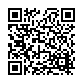 FL13300.1-R4 Listing QR Code