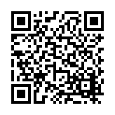 FL13300.2-R11 Listing QR Code