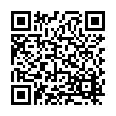 FL13300.2-R6 Listing QR Code