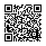 FL13300.2-R9 Listing QR Code