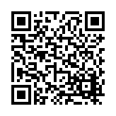 FL13300.3-R11 Listing QR Code