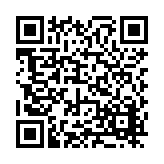 FL13303.1-R8 Listing QR Code