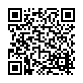 FL13303.2-R11 Listing QR Code