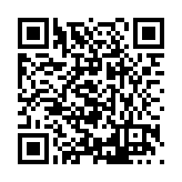 FL13303.3-R8 Listing QR Code