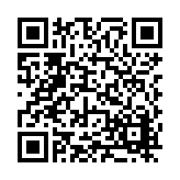 FL13303.3-R9 Listing QR Code