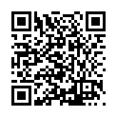 FL13303.4-R8 Listing QR Code