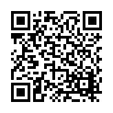 FL13303.6-R12 Listing QR Code