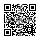 FL13303.6-R9 Listing QR Code