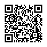 FL13309.4-R5 Listing QR Code