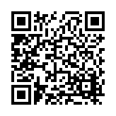 FL13320.5-R6 Listing QR Code