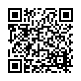 FL13320.8-R5 Listing QR Code