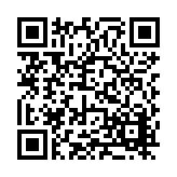 FL13349.2-R8 Listing QR Code