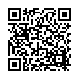 FL13375.6-R4 Listing QR Code