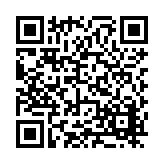 FL13385.4-R6 Listing QR Code