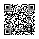 FL13385.7-R5 Listing QR Code
