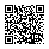 FL13388.1-R5 Listing QR Code