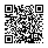 FL13389.1-R7 Listing QR Code