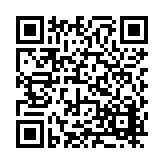 FL13433.2-R8 Listing QR Code