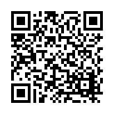 FL13492 Listing QR Code