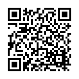 FL13494.2-R6 Listing QR Code