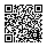 FL13494.3-R7 Listing QR Code