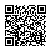 FL13494.5-R7 Listing QR Code