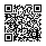 FL13509.1-R7 Listing QR Code