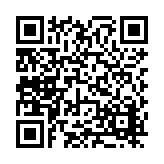 FL13521.1-R5 Listing QR Code