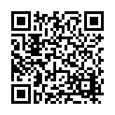 FL13521.2-R5 Listing QR Code